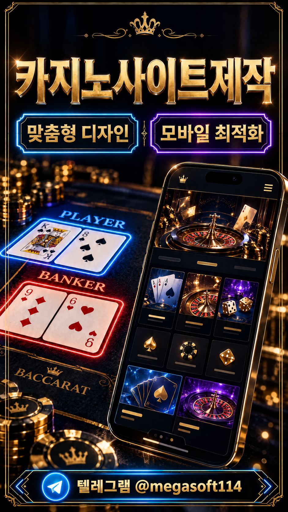슬롯게임개발 관련 이미지 16
